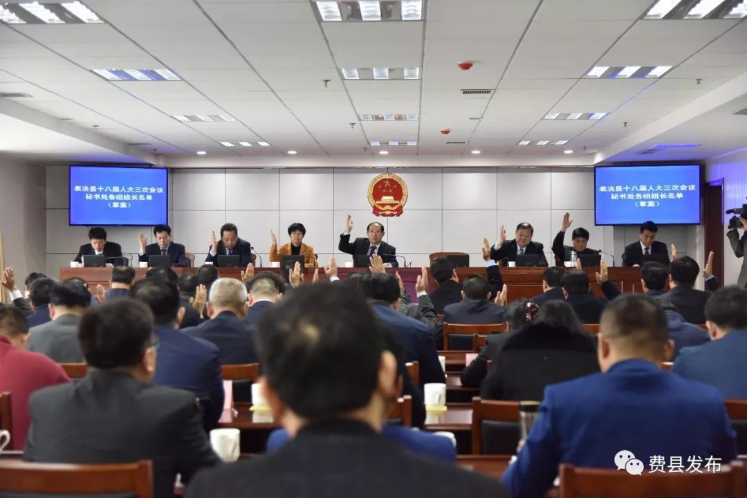 金坛市司法局最新人事任命,金坛市司法局最新人事任命，构建法治社会的重要步伐