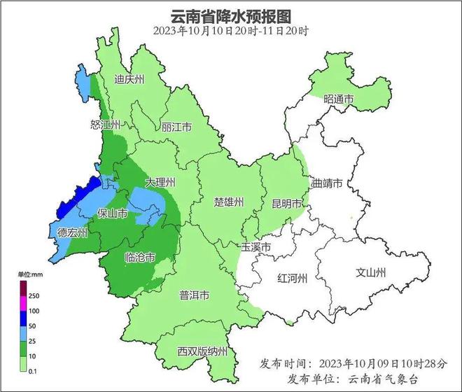 德宏傣族景颇族自治州市物价局最新招聘信息,德宏傣族景颇自治州物价局最新招聘信息概述及分析