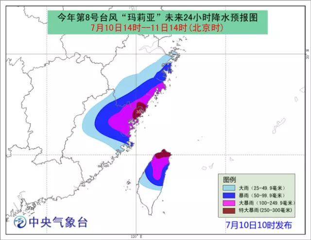 绿水种畜场最新天气预报,绿水种畜场最新天气预报