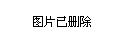 百股街道最新新闻,百股街道最新新闻