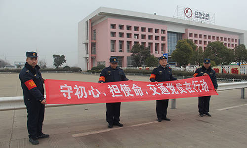 辉南县级公路维护监理事业单位最新项目,辉南县县级公路维护监理事业单位最新项目概述