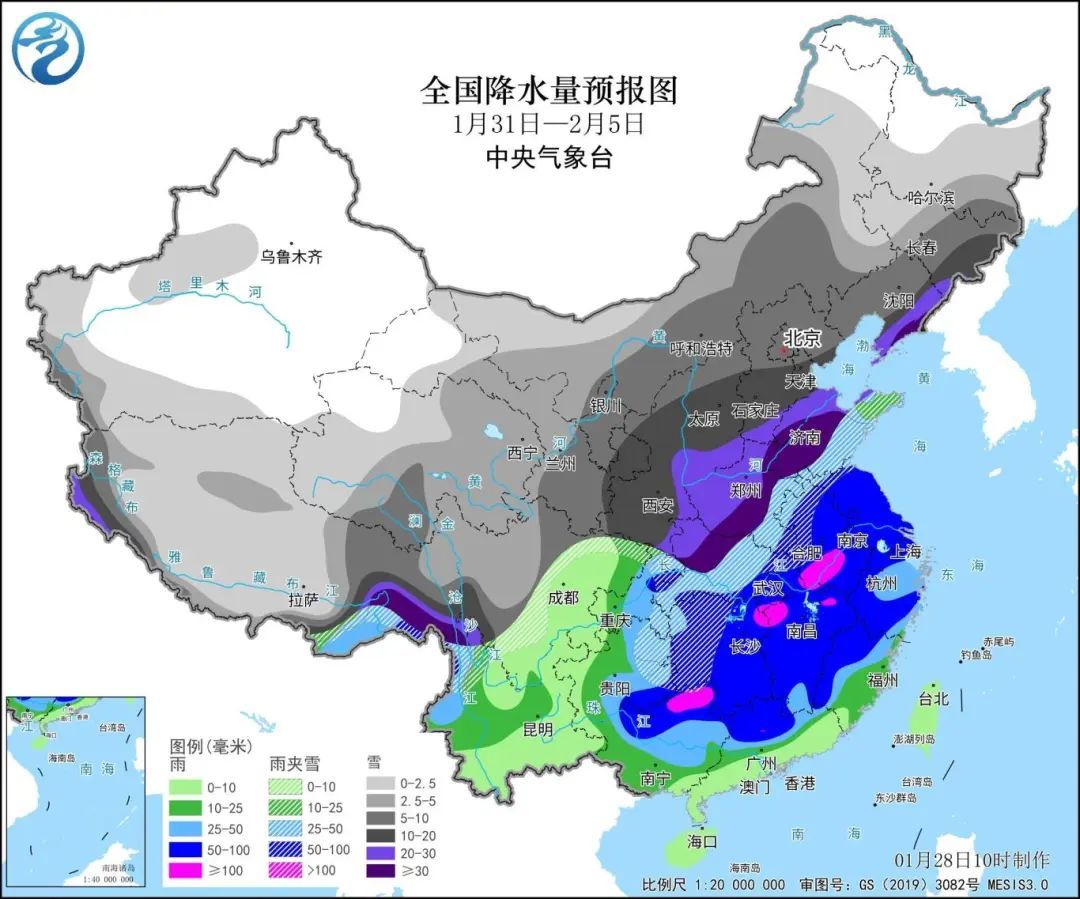 陶赖昭镇最新天气预报,陶赖昭镇最新天气预报