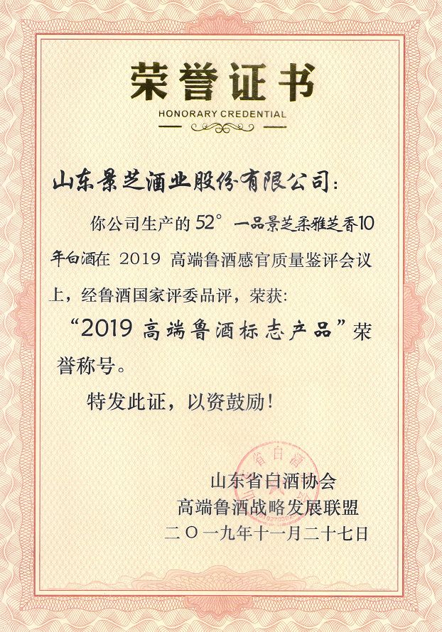 介休市小学最新人事任命,介休市小学最新人事任命，引领未来教育的新篇章