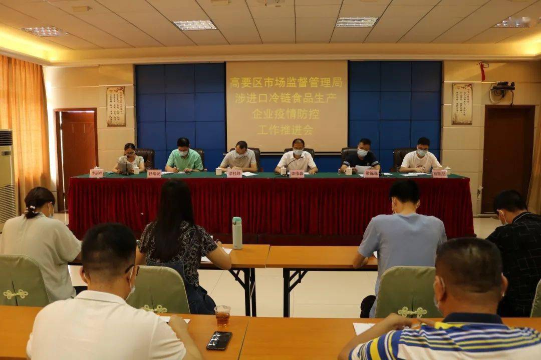 蛟河市民政局最新人事任命,蛟河市民政局最新人事任命，推动民政事业发展，服务社区群众