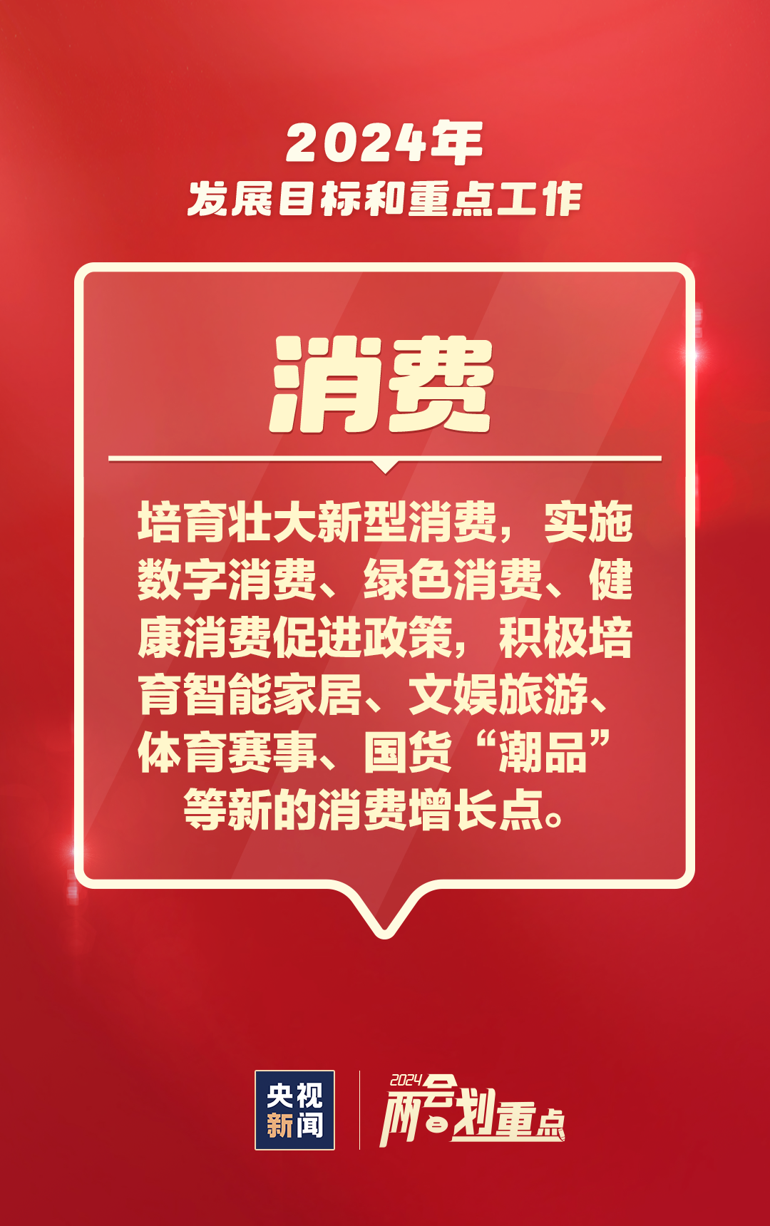 青年居民委员会最新招聘信息,青年居民委员会最新招聘信息及招聘详解