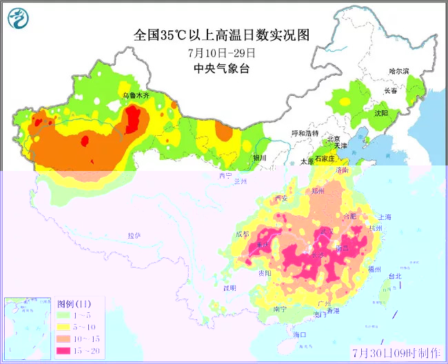 边雄乡最新天气预报,边雄乡最新天气预报详解