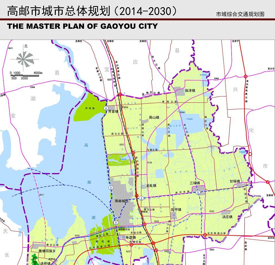 高邮市人民政府办公室最新发展规划,高邮市人民政府办公室最新发展规划