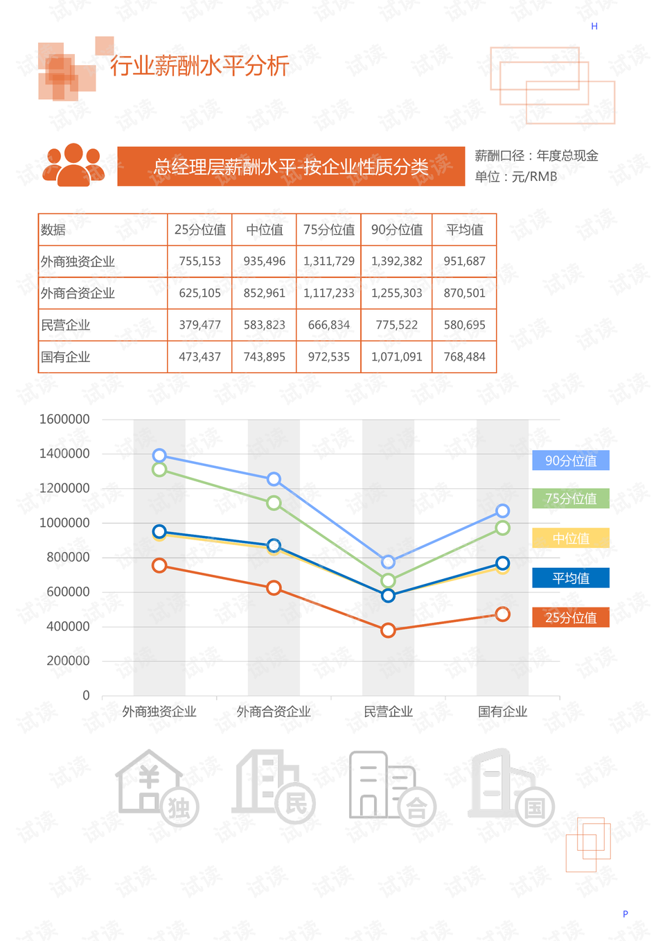 洛阳市市交通局最新新闻,洛阳市交通局最新新闻，城市交通运输迈向新的里程碑