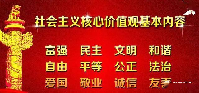 塔河县文化局等最新招聘信息,塔河县文化局最新招聘信息及招聘概述