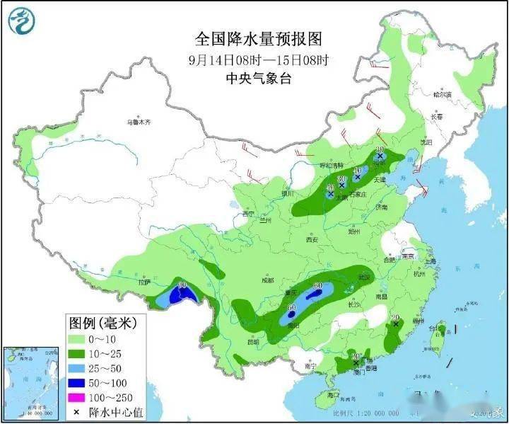 杜琼村最新天气预报,杜琼村最新天气预报