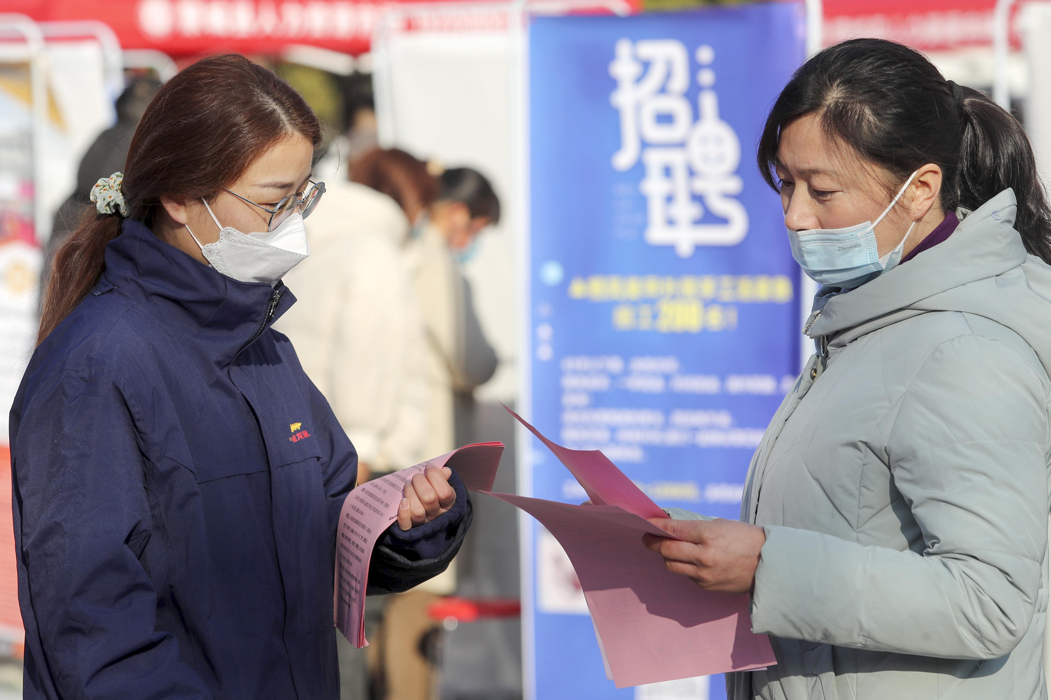 蒙城县农业农村局最新招聘信息,蒙城县农业农村局最新招聘信息概览