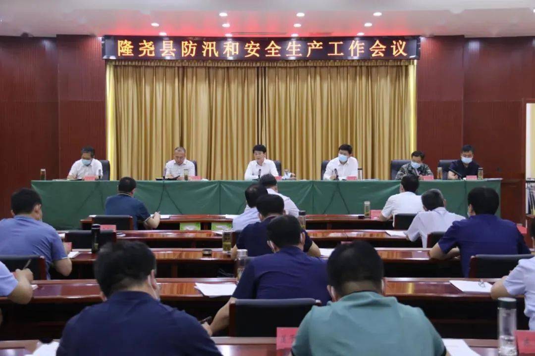 会东县小学最新招聘信息,会东县小学最新招聘信息概览