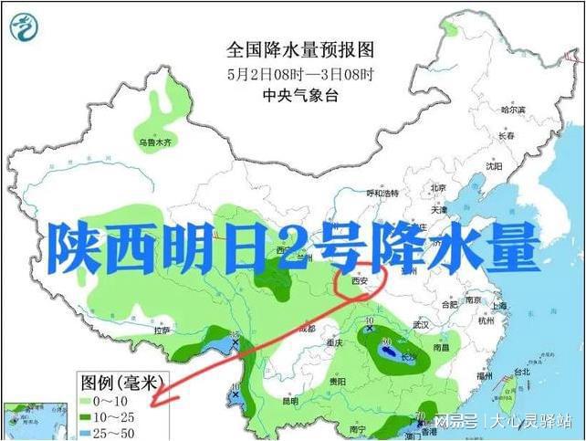 双廊镇最新天气预报,双廊镇最新天气预报