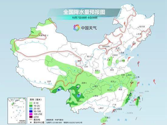 明中乡最新天气预报,明中乡最新天气预报详解