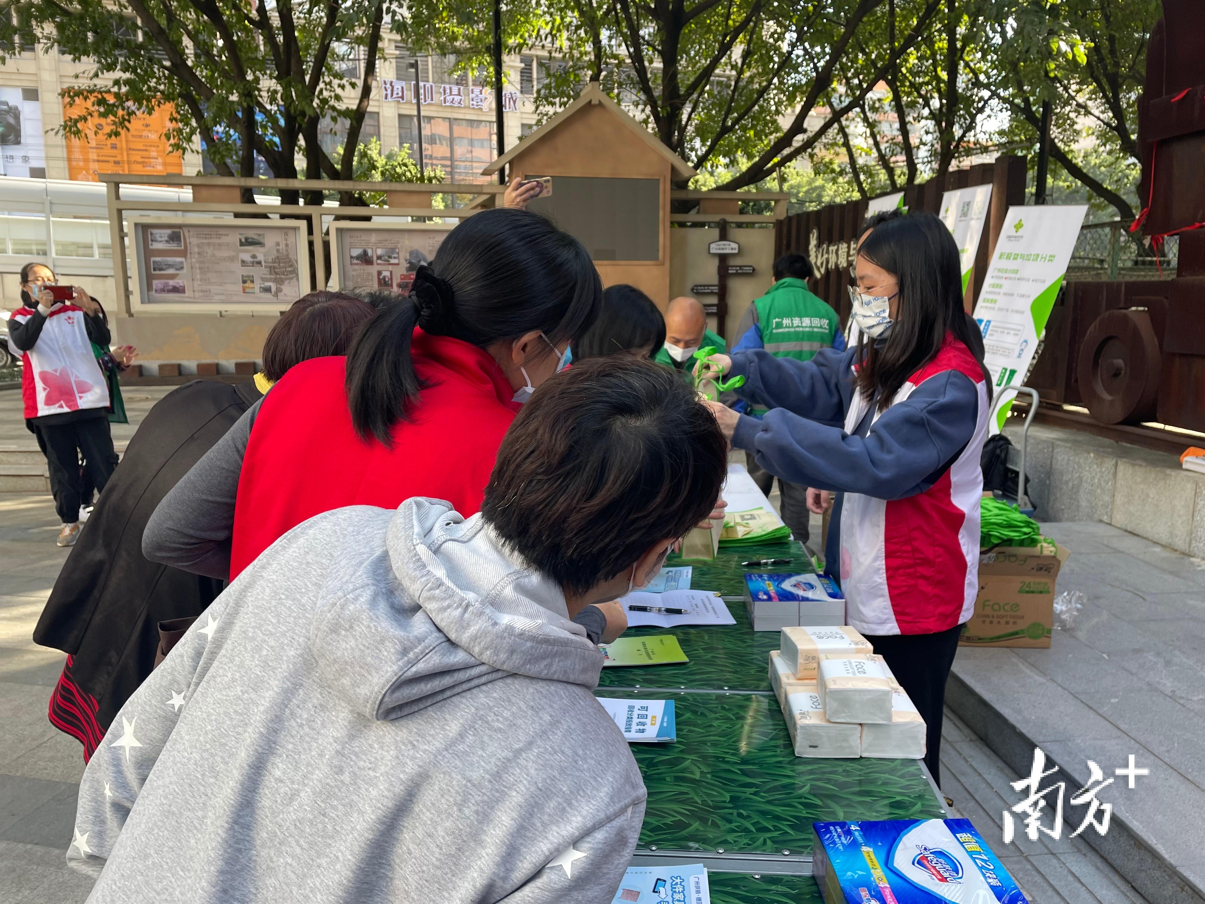 东山区图书馆最新发展规划,东山区图书馆最新发展规划，打造现代化、智能化、人性化的阅读空间