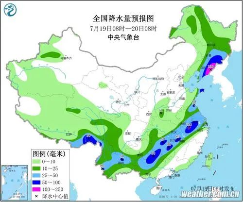 站儿巷村委会最新天气预报,站儿巷村委会最新天气预报