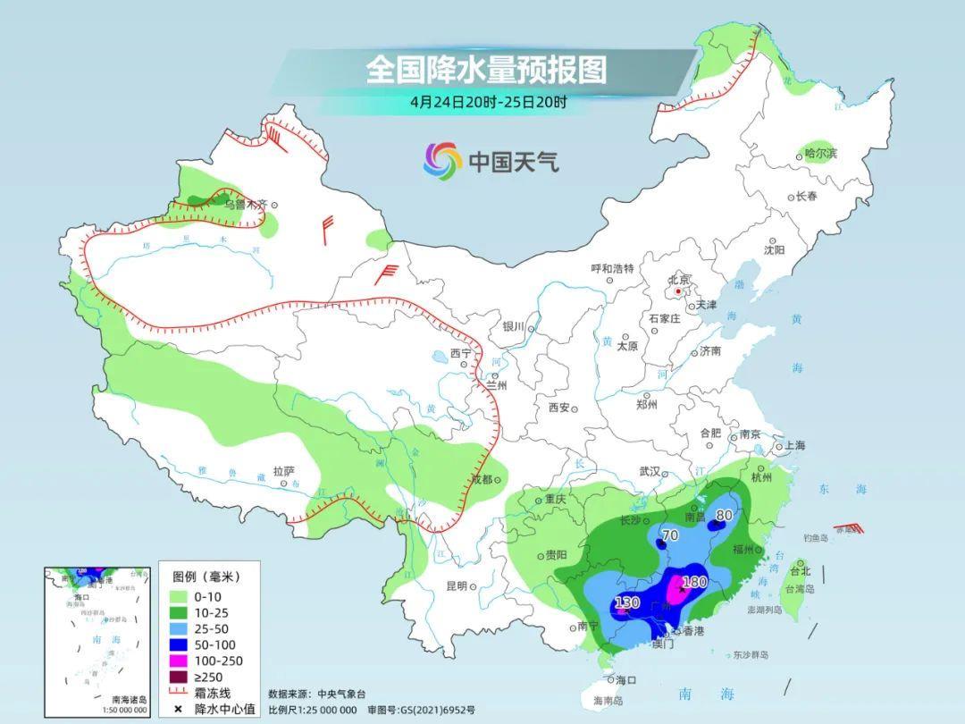 落儿岭镇最新天气预报,落儿岭镇最新天气预报