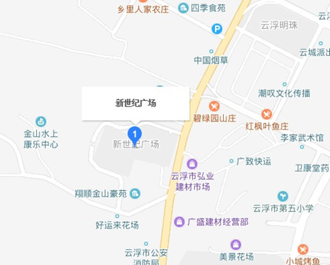 云浮市市城市社会经济调查队最新发展规划,云浮市市城市社会经济调查队最新发展规划