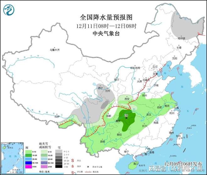 陶庙镇最新天气预报,陶庙镇最新天气预报