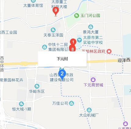 山西省太原市万柏林区万柏林街道办事处最新项目,山西省太原市万柏林区万柏林街道办事处最新项目概览