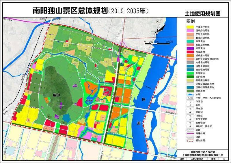 鄞州区应急管理局最新发展规划,鄞州区应急管理局最新发展规划，构建现代化应急管理体系