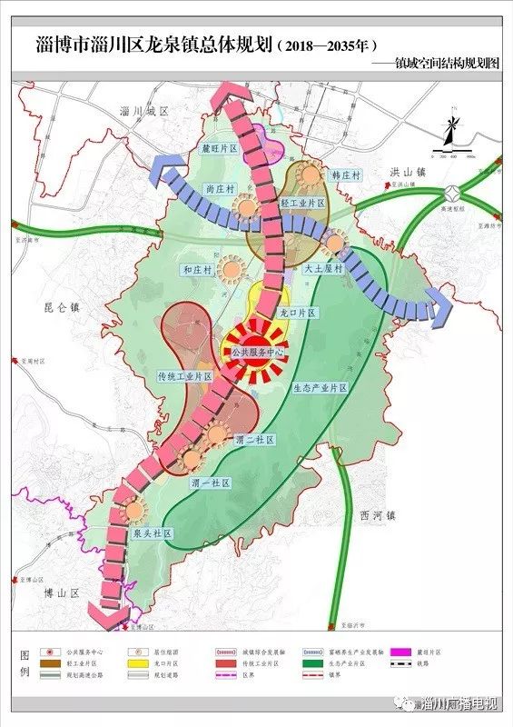 黎明镇最新发展规划,黎明镇最新发展规划，塑造未来繁荣蓝图