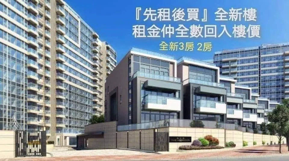 安顺市首府住房改革委员会办公室最新招聘信息,安顺市首府住房改革委员会办公室最新招聘信息公告