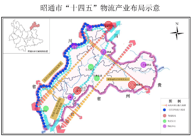 岗巴县最新发展规划,岗巴县最新发展规划，塑造未来繁荣蓝图