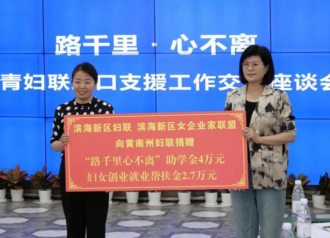 黄南藏族自治州市发展和改革委员会最新人事任命,黄南藏族自治州市发展和改革委员会最新人事任命