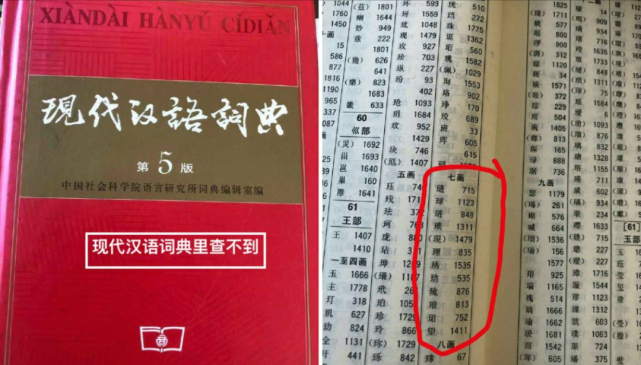 管家婆一码一肖100中奖|目标释义解释落实,管家婆一码一肖与中奖目标，释义、解释及落实策略