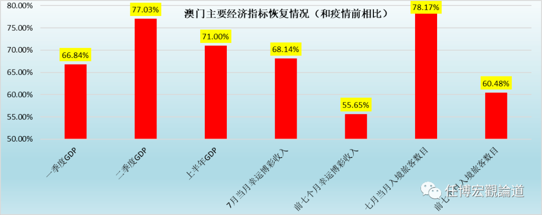 新澳门资料免费长期公开,2025|功率释义解释落实,新澳门资料免费长期公开，功率释义解释与落实的探讨（2025展望）