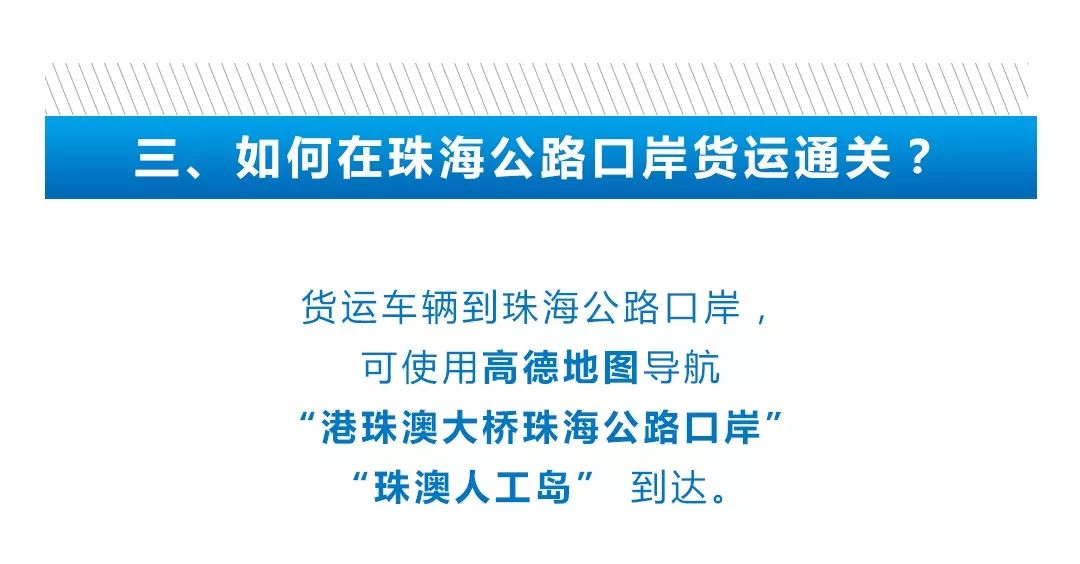 2025新澳精准资料大全|速度释义解释落实,2025新澳精准资料大全，速度与释义的完美结合与落实之道