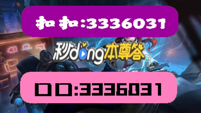 2025年1月22日 第10页