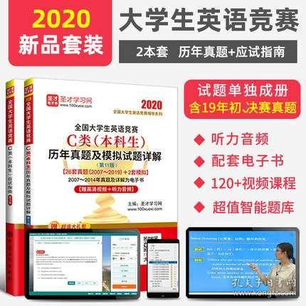 2025新奥正版资料免费|识别释义解释落实,关于新奥正版资料的免费获取与落实策略，识别释义解释的重要性