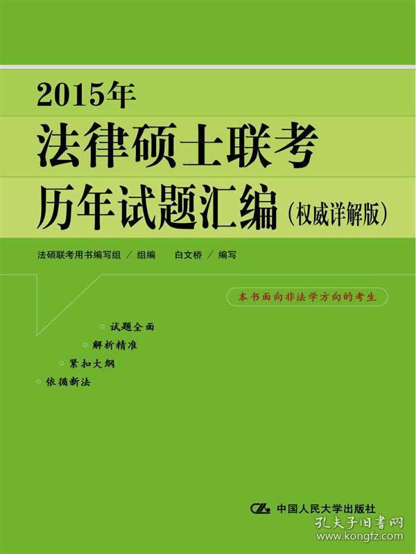 香港资料大全正版资料2025年免费|周详释义解释落实,香港资料大全正版资料2023年免费，全面解读与落实的展望