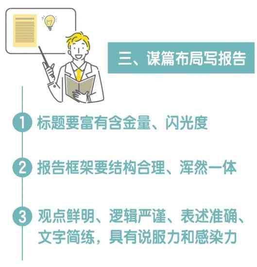 最准一肖一码100|精深释义解释落实,最准一肖一码，精深释义、解释与落实的重要性