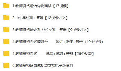 新澳正版资料与内部资料|传承释义解释落实,新澳正版资料与内部资料的传承释义、解释及落实