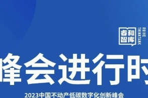 新澳最精准正最精准龙门客栈免费|以智释义解释落实,新澳最精准正最精准龙门客栈免费，以智释义解释落实