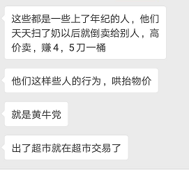 新澳天天开奖资料大全三中三|容忍释义解释落实,新澳天天开奖资料大全三中三，容忍释义、解释与落实