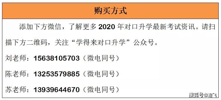 2025年正版资料免费大全特色|明晰释义解释落实,迈向2025年，正版资料免费大全的特色与实施路径