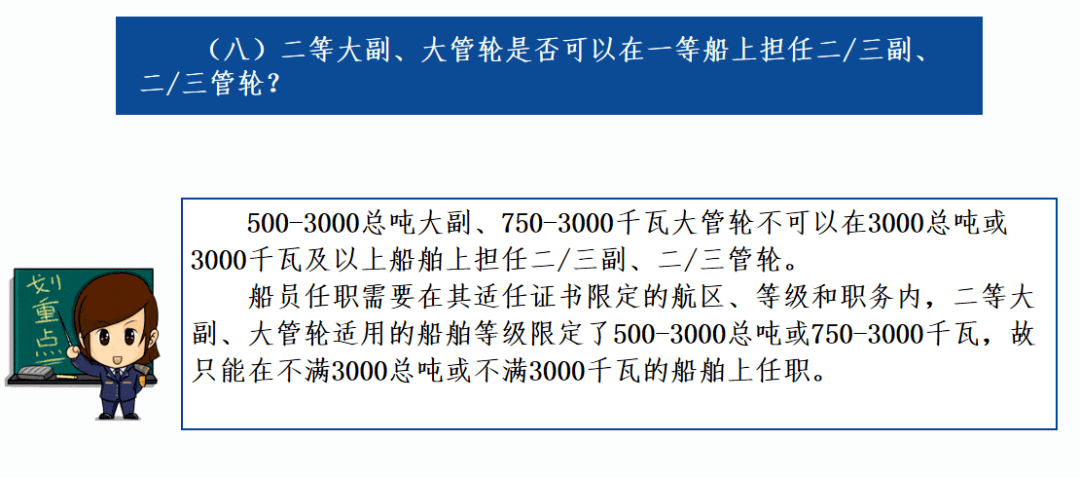 澳门一肖一特100精准免费|接轨释义解释落实,澳门一肖一特100精准免费，接轨释义解释落实的重要性