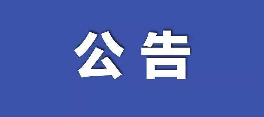 澳门一码一肖一恃一中354期|绝活释义解释落实,澳门一码一肖一恃一中与绝活释义，深入解析与实际应用