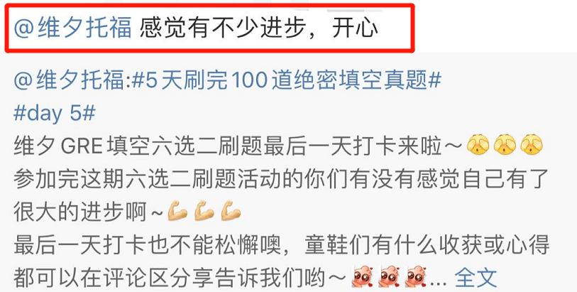 新澳门今晚开奖结果 开奖直播|多维释义解释落实,新澳门今晚开奖结果 开奖直播，多维释义与落实解析