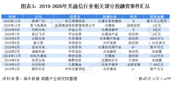 2025年全年资料免费大全优势|急速释义解释落实,迈向未来，探索2025年全年资料免费大全的优势与急速释义解释落实策略