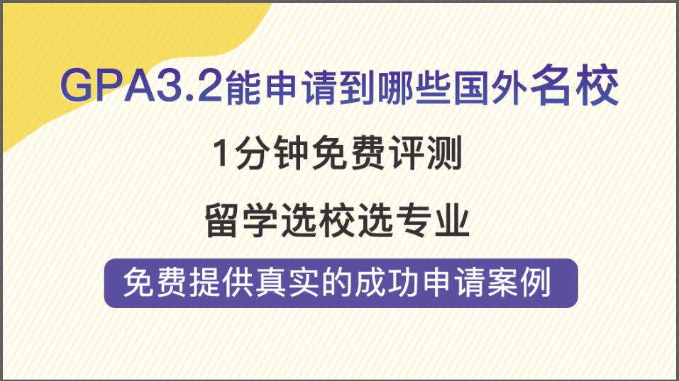 新澳最精准免费资料大全298期|和谐释义解释落实,新澳最精准免费资料大全298期与和谐释义的落实，探索与实践