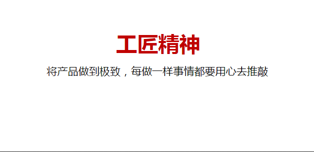 2025新澳免费资料40期|公司释义解释落实,新澳公司释义解释落实，探索未来之路的2025新澳免费资料四十期深度解析