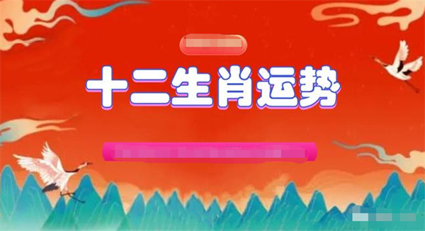 澳门一肖一码准选一码2025年|长远释义解释落实,澳门一肖一码准选一码2025年，长远释义、解释与落实