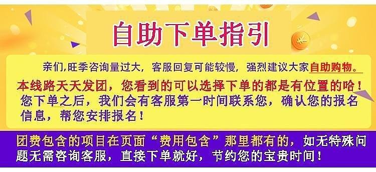 2004年澳门天天开好彩大全|富裕释义解释落实,澳门天天开好彩，富裕释义与落实的探讨（2004年）