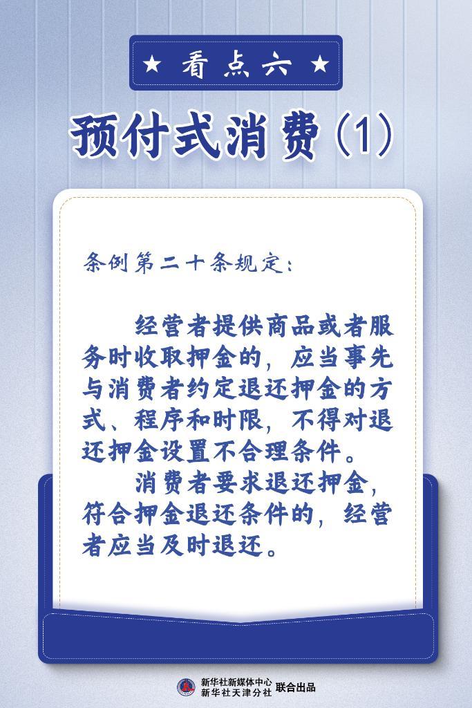 管家婆最准内部资料大全|权谋释义解释落实,管家婆最准内部资料大全与权谋释义，深度解析与落实策略