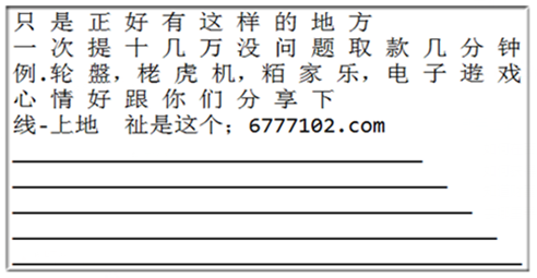 944CC天天彩资料49图库|权势释义解释落实,关于944CC天天彩资料49图库与权势释义解释落实的深度探讨